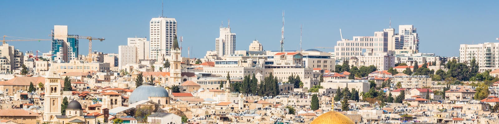 https://www.deakin.edu.au/__data/assets/image/0004/2860285/11603_1600x400_jerusalem_skyline.jpg