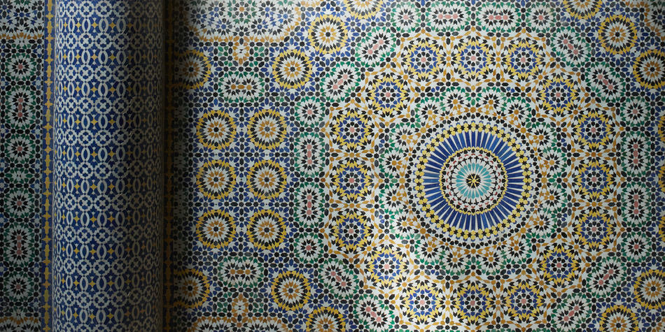 https://www.deakin.edu.au/__data/assets/image/0010/2381176/11382_950x475_mosaic_wall.jpg